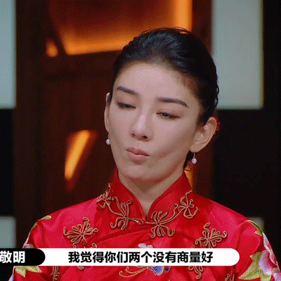  爱情公寓|娄艺潇《演员2》被淘汰，靠同部剧红，都动过脸，小姨妈却更自然