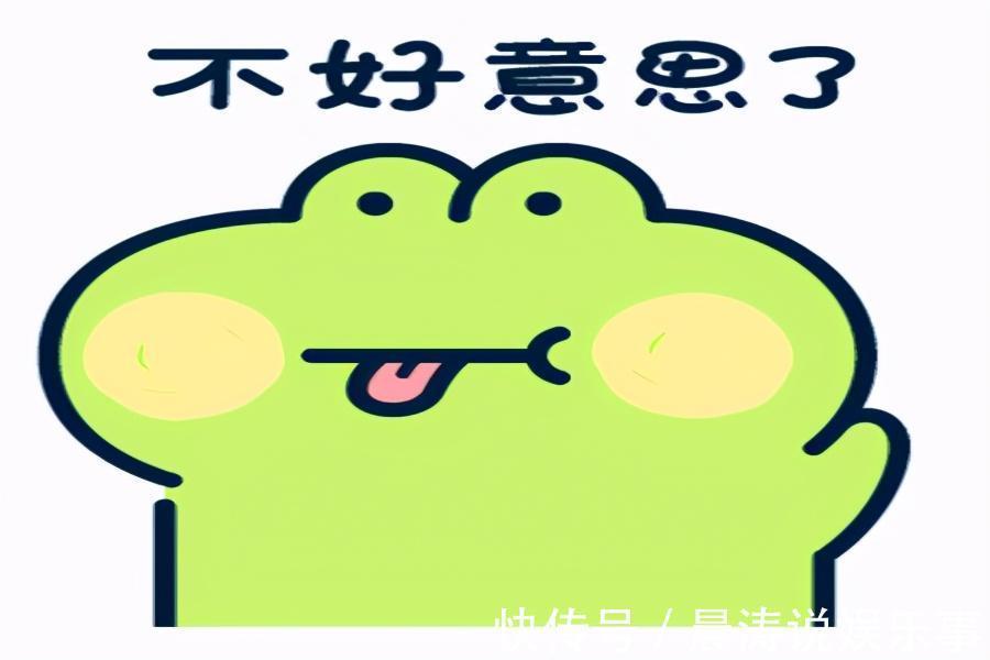 |幽默笑话:陪女同事去医院,结果恰好轮到小姨子值班,有点尴尬