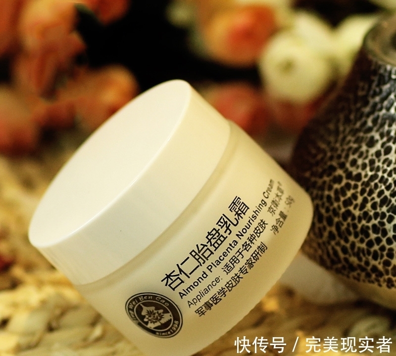 9成女人用来搽手，聪明人却拿来抹脸！坚持数周，皮肤白白嫩滑哦