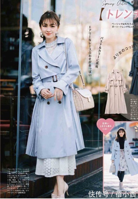 裙装 30+女性今年别错过半身长裙,这样穿连气质都变高级,大大加分