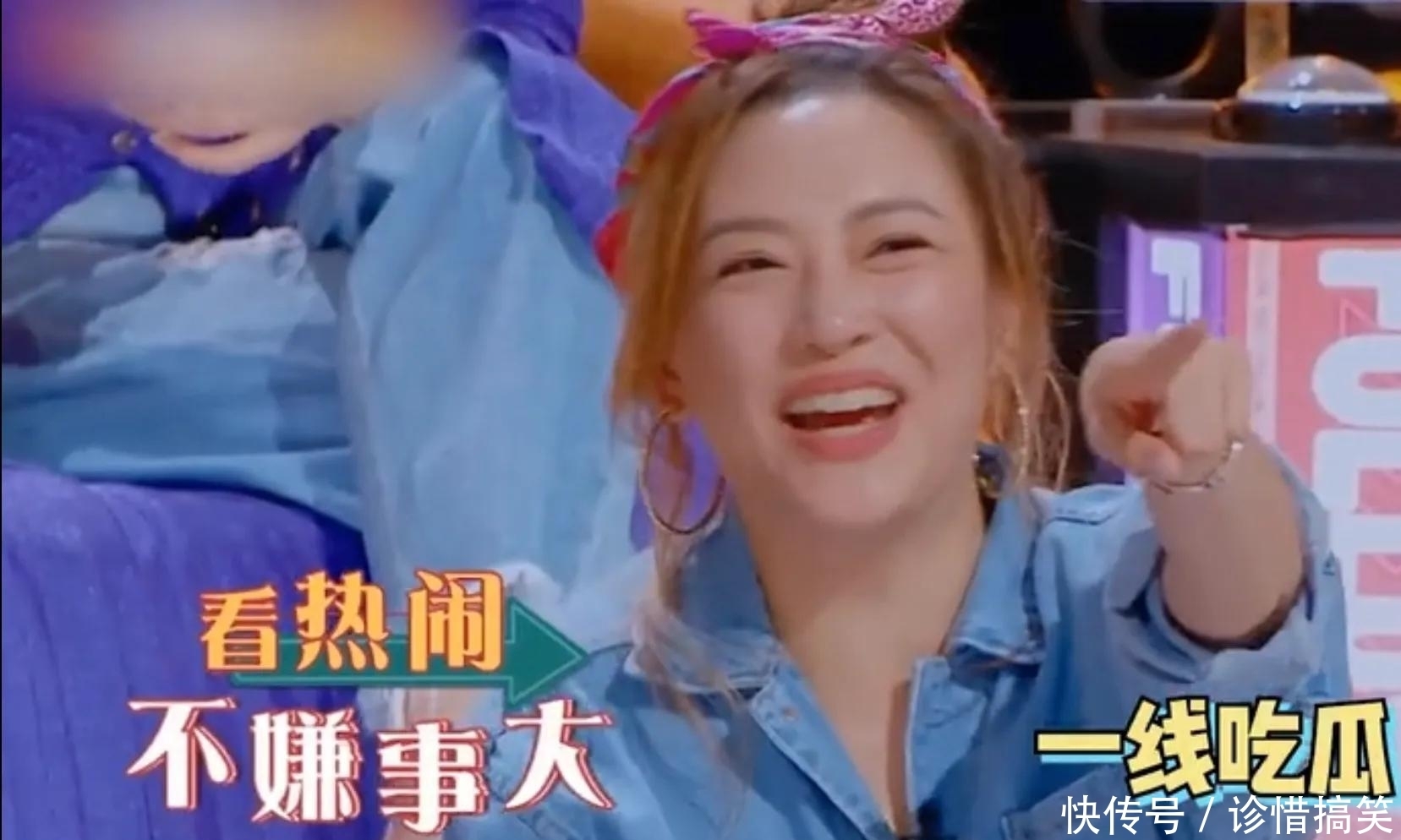 阚清子疑似内涵王子文丨录综艺总成自黑,为何阚清子还没有明白?