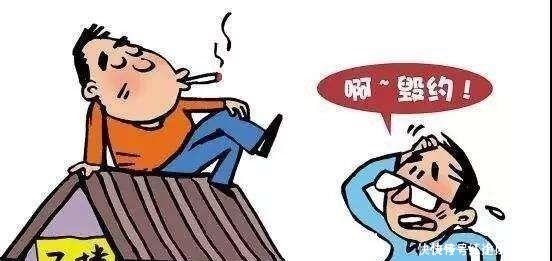 西太平洋银行|澳大利亚购房者真搞笑!房子贬值了质问银行:你当初凭啥给我贷款