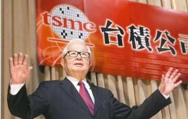 华虹|最新芯片代工企业排名:台积电份额53%,中芯国际增长最慢