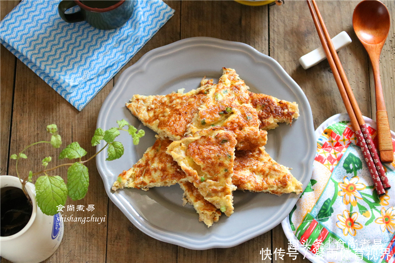 农家乐|此菜,在农家乐吃38块钱一盘,自己动手做,简单,美味又划算