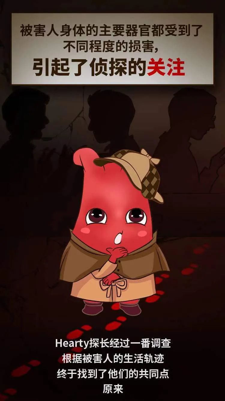 夏天|夏天胸闷乏力、四肢浮肿、呼吸困难......这些症状的“元凶”居然是它！