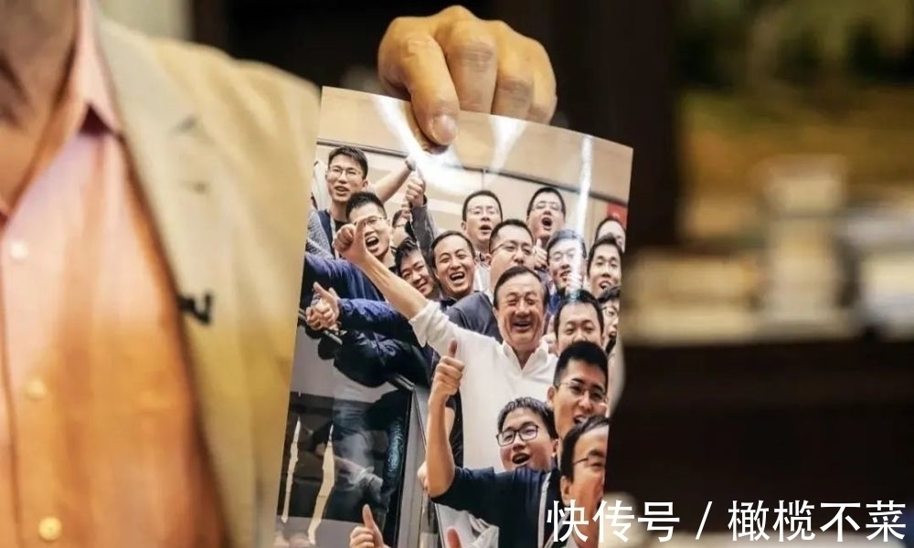 郑宝|任正非来电话:陈珠芳,你不来我就请别人了,陈珠芳:我马上就来