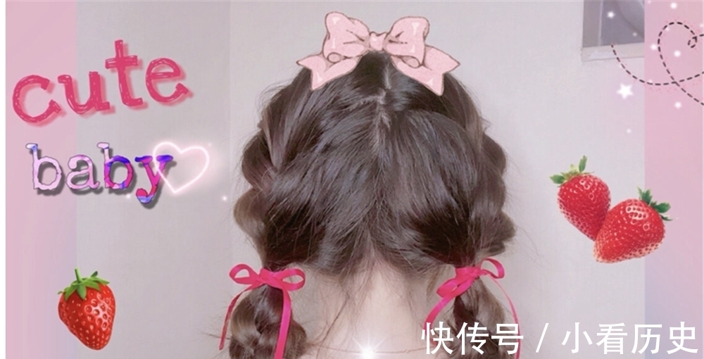 lo 想要成为洛丽塔种草机?你得先学会编这几种lo式发型