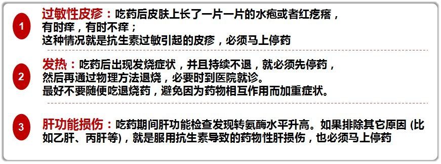 hp|感染幽门螺杆菌会不会得胃癌？关于幽门螺杆菌，这是一篇最全的科普！