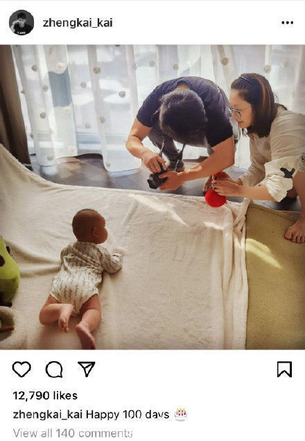 Happy100days什么意思