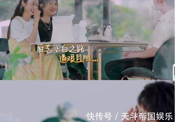 王俊凯|《中餐厅5》播出，一季不如一季，还有必要继续追下去吗！