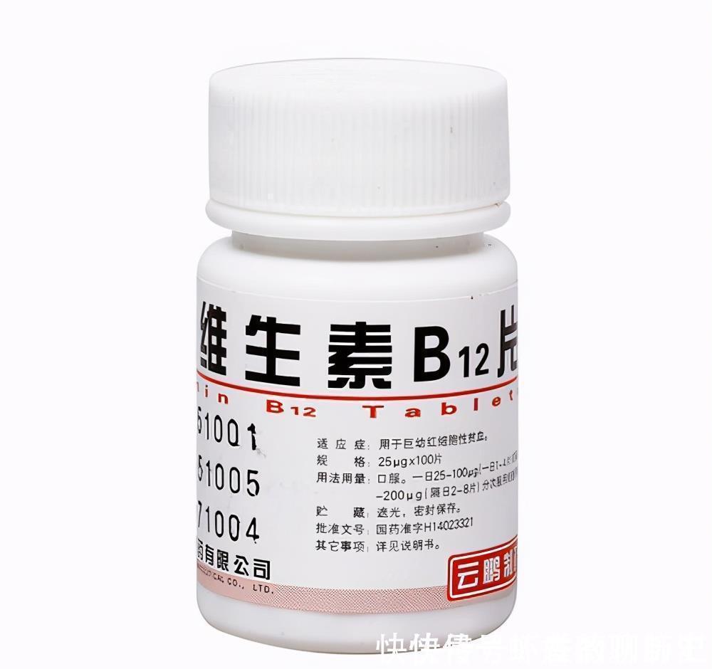 这“6种”过期药片不要扔，磨成粉兑点水浇盆里，花卉呼呼长