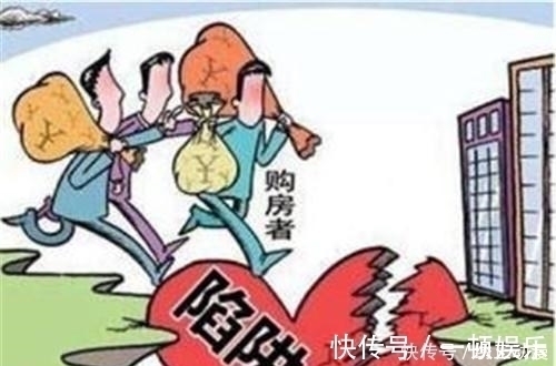 按揭|快看看,避免入坑46万房贷用10年或20年还,区别有多大