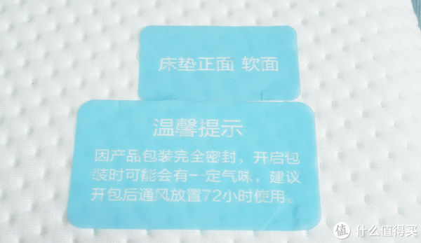 防螨|網易嚴選云舒彈簧床墊真實體驗