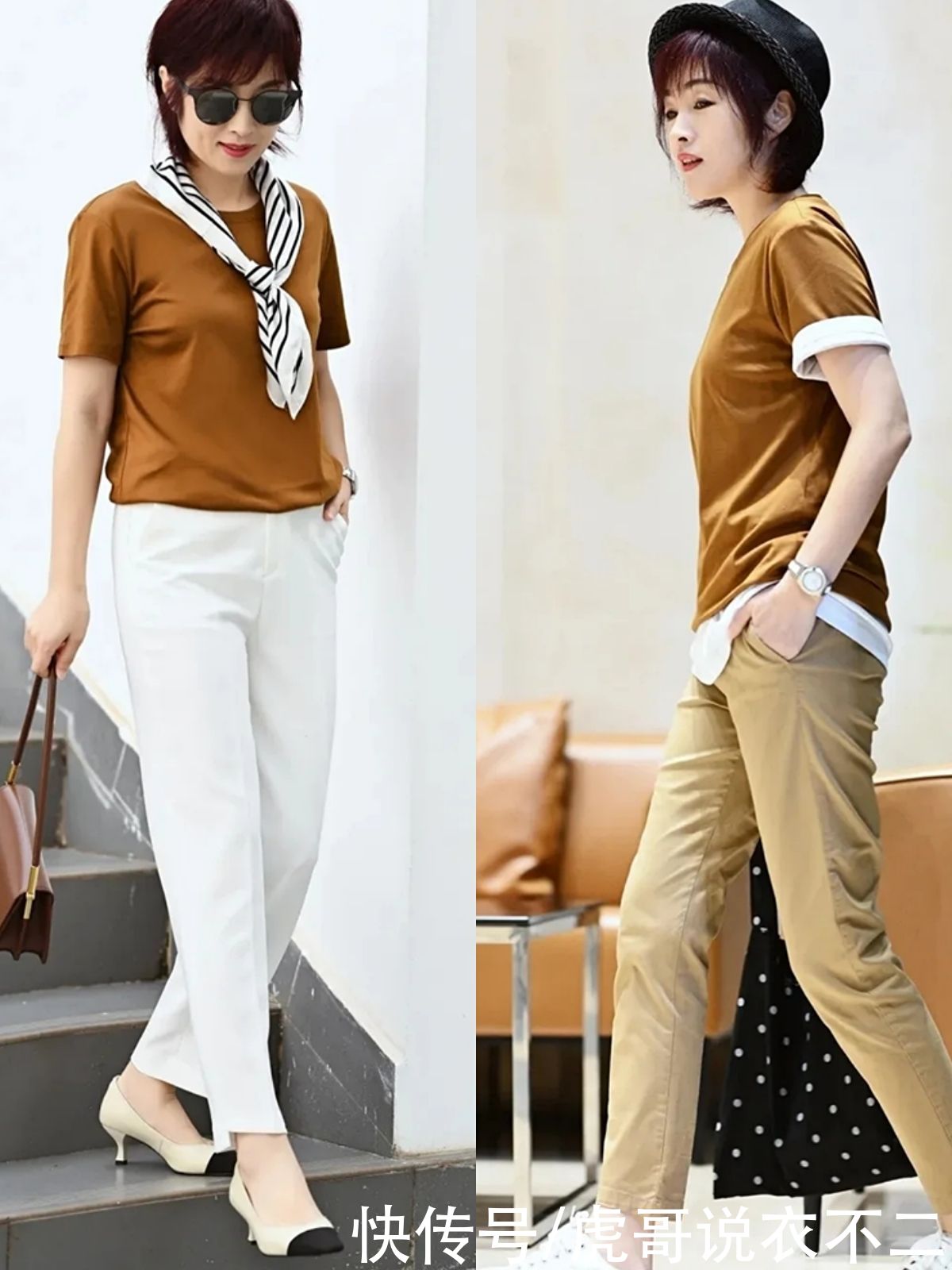 单品|50岁女人怎么穿出好状态？学这位姐姐的减龄搭配，年过50依旧洋气