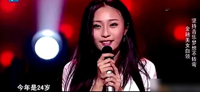 她隐瞒婚史参加《中国好声音》，成名后选择离婚，今却已成这样