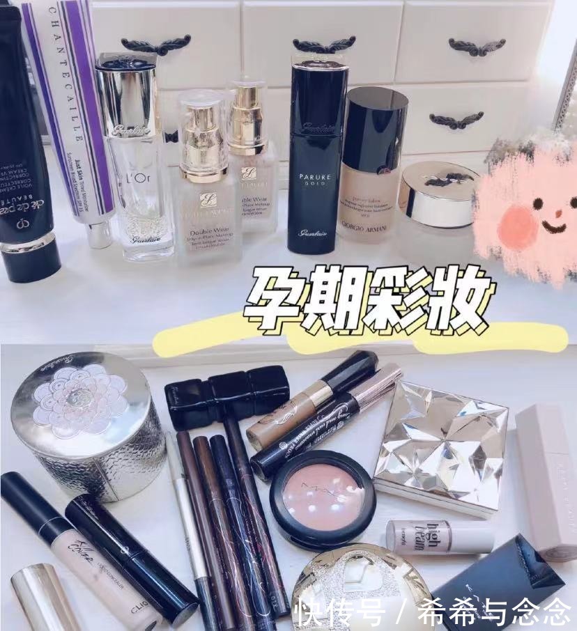 村秀|别再瞎买孕妇化妆品了!吹爆风靡孕妈圈的人气孕妇彩妆,好用到哭