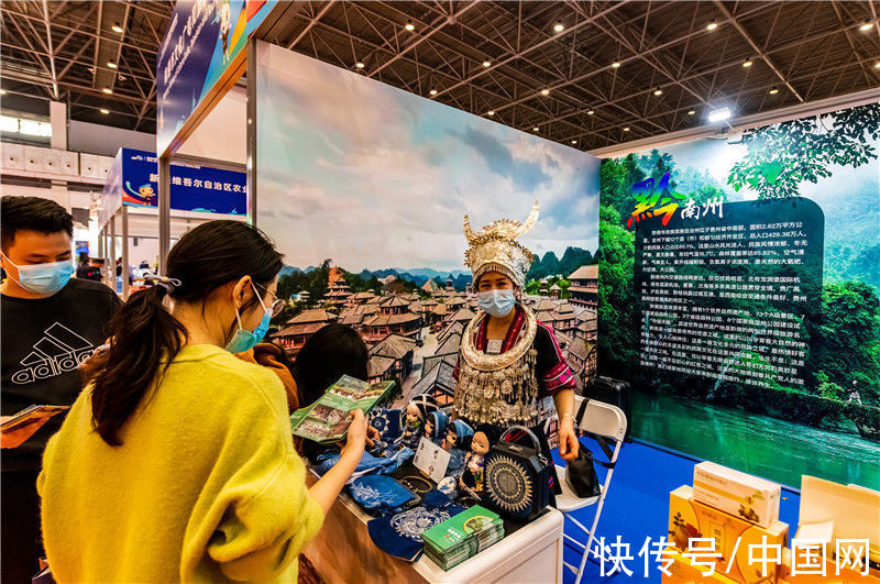 展区|2021年海南国际旅游岛欢乐节三大展昨日开馆