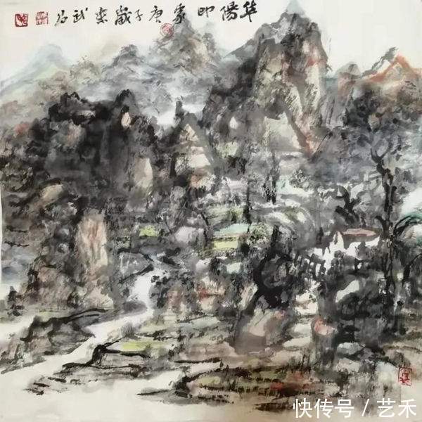 艺术教育#吉武昌︱冰雪之约 ——庆祝北京冬奥会中国画三十家学术邀请展