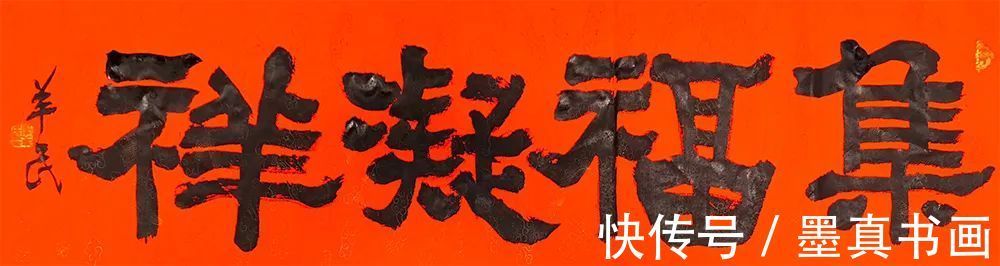 艺术家|「李羊民」｜丹青追梦 水墨本色-中国当代书画名家个人云展览