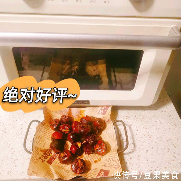 烤箱美食｜软软糯糯的糖炒栗子谁不爱呢？