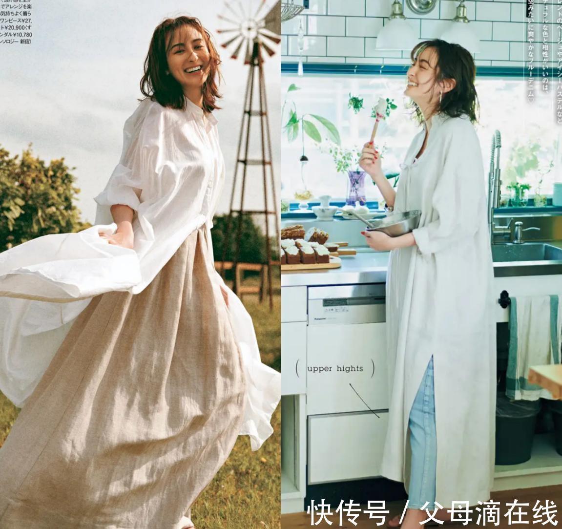 舒适感|40岁女人怎么穿才显高级?这3个搭配原则,学会了你也可以很优雅