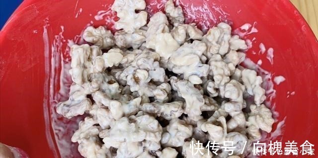 食堂|它是“补脑大王”,隔三差五做给孩子吃,孩子聪明,学习好!