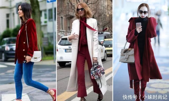 真的|酒红色这样搭, 美翻一整个秋冬! 真的美醉了!