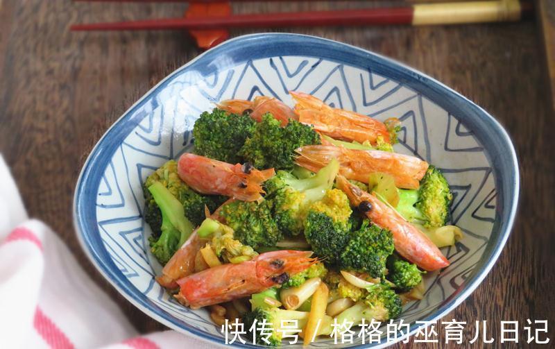 虾头别丢掉，与西兰花一起炒，味道足营养高，儿子一人吃一盘没够