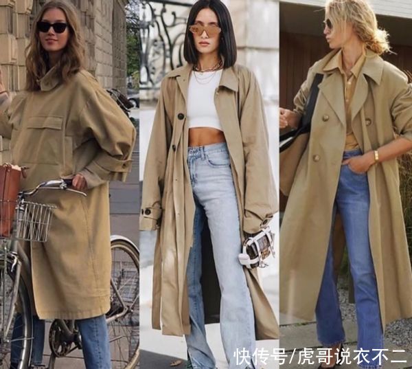 初春首件单品一定是风衣，穿对随性又优雅，看潮人出街就知道了