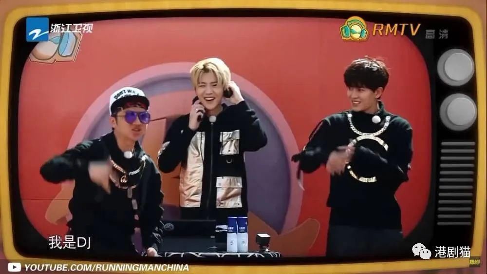 综艺节目|当初参加《跑男》全程被冷落盘点如今红到高攀不起的全民男神