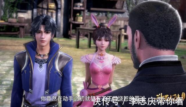 蛛网|斗罗大陆:小舞战斗前后向唐三做了这2个动作,遭粉丝疯狂截图!