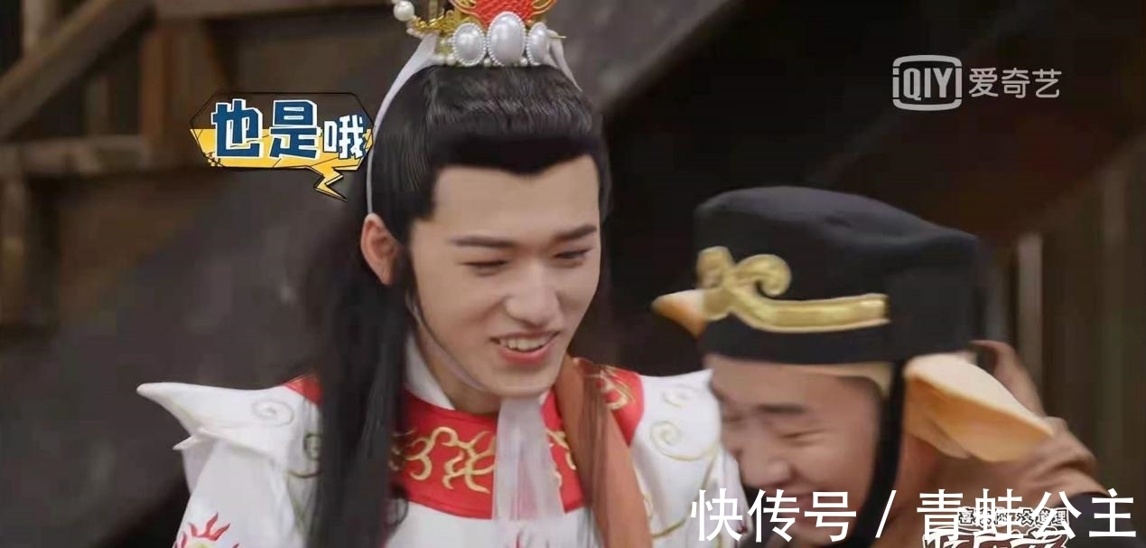 关系户|宋亚轩是《萌探》关系户吗？注意他对那英的称呼，人家还是个孩子