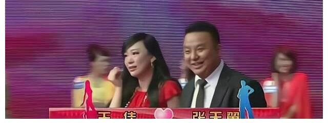 参加相亲节目成功的嘉宾王佳,婚后不久竟拿刀砍死老公!