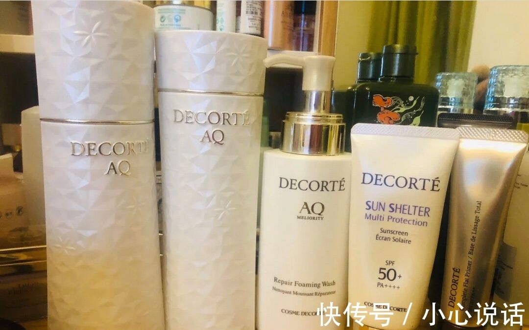 焕白 黛珂焕白系列和黛珂白檀系列测评,贵的护肤品也要选择正确的!