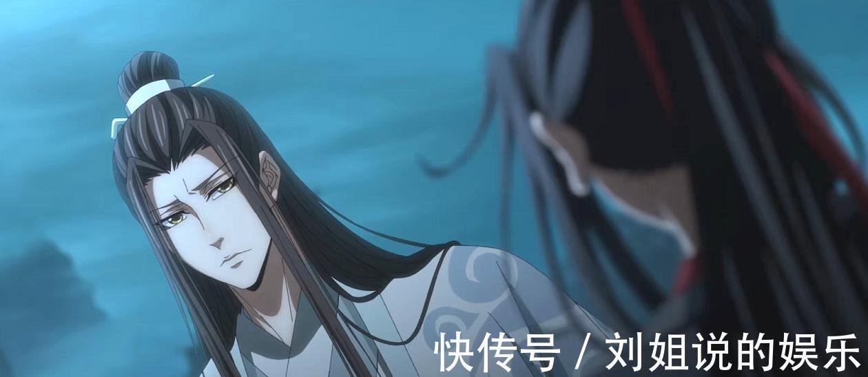 戏份|《魔道祖师》新预告:蓝湛亲手摘抹额,还有祠堂祭拜戏份