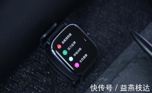 小爱|华米GTS 2 mini评测：一款轻至19.5克的高颜值智能手表