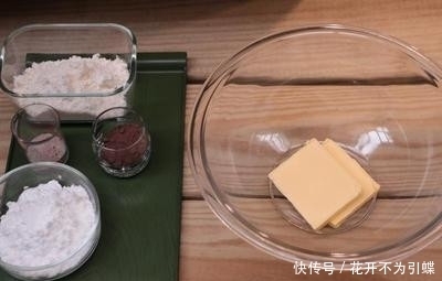 点心|新手做出的点心,5种材料渐层小酥饼