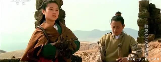 经典|31年前的武侠神作,抄袭古龙却成经典,御姐少年闯江湖破奇案!