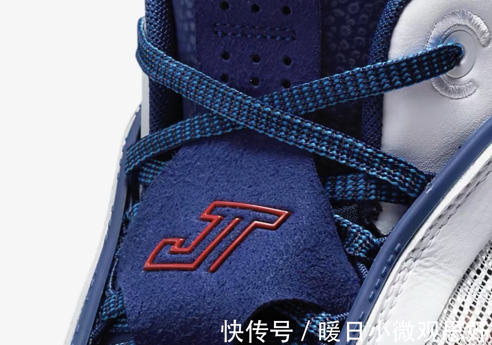 logo|多双AJ36球员专属配色和个人logo曝光,郭艾伦配色变成中国红!