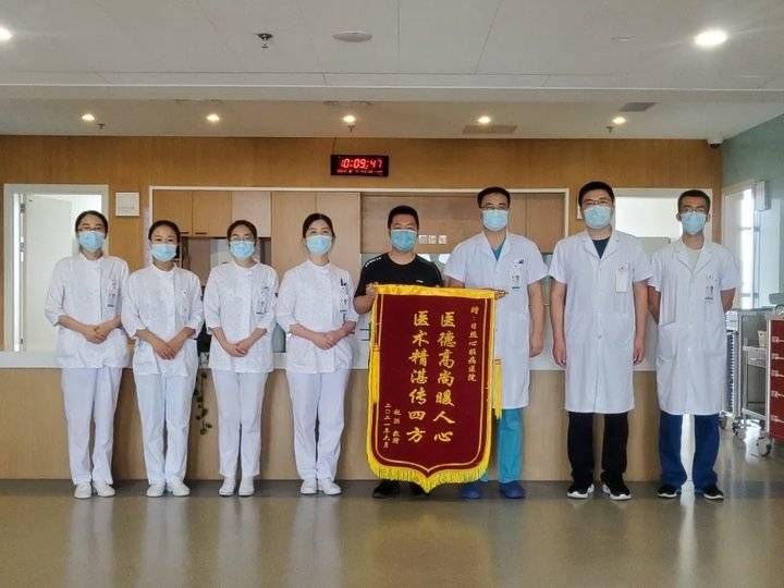 ccu|日照首例！血管堵99%，“人工心肺”ECMO辅助挽救患者生命