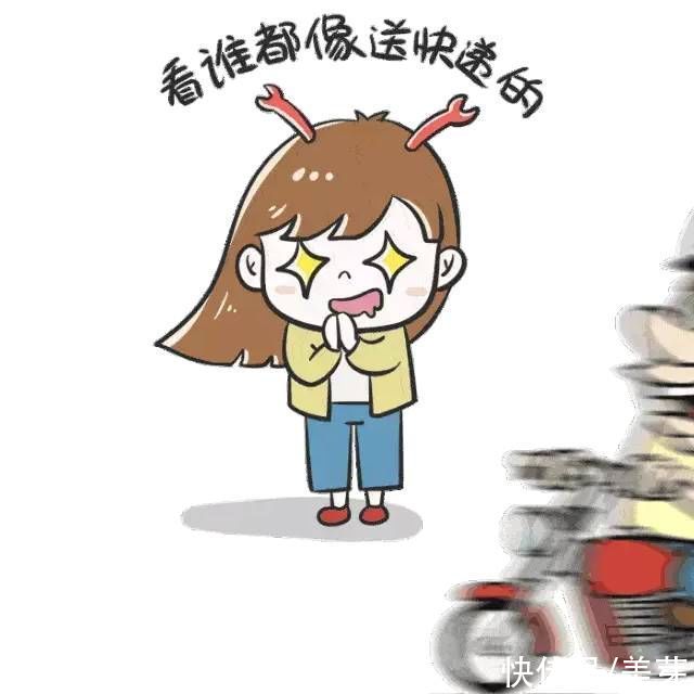 “枕头包”又是什么鬼？这流行我看不懂了...