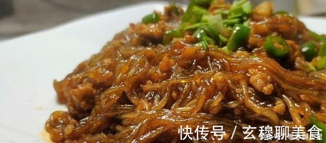 自从学会粉条的这种做法,我家每隔几天就做一次,实在太好吃