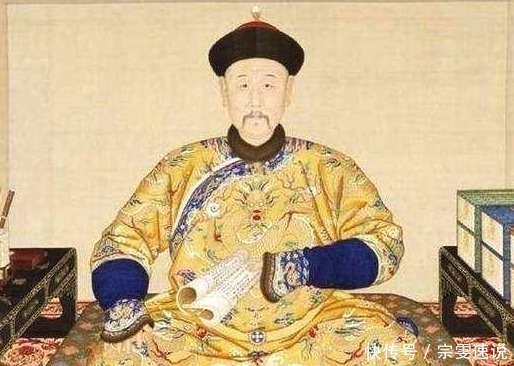 丧仪|康熙皇帝最长寿的儿子，没有参与九王夺嫡，晚年非常受乾隆尊重
