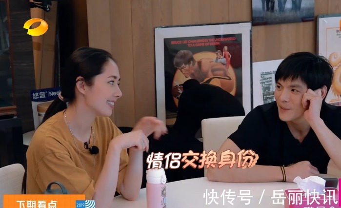 若風戚藍尹得罪《小兩口》不但預告全無正片也不播，引觀眾反問