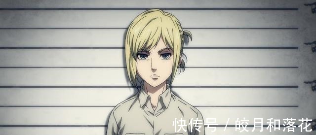 小贝|进击的巨人Q版漫画对标动画,分配巨人标准太随意,小贝要吐槽