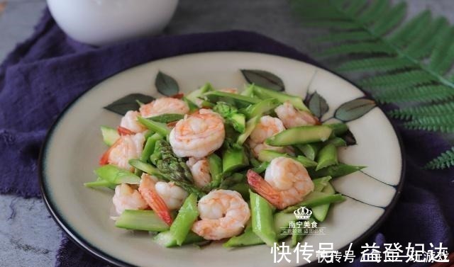 芦笋|这蔬菜9块钱一斤，比猪肉还贵，但吃了对身体好，所以再贵也要吃！