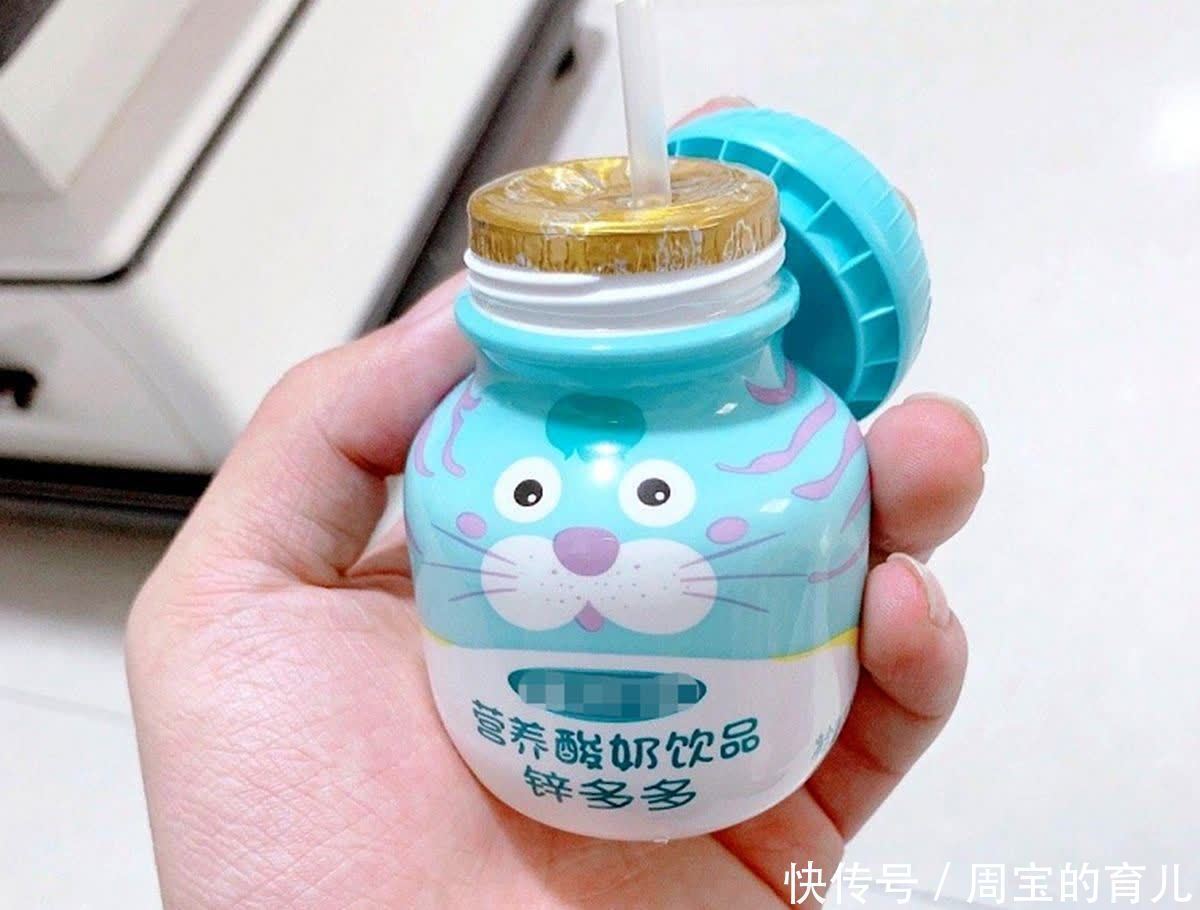 发育|这些食物吃多了可能会影响孩子长个,家长要牢记别再买给孩子吃了