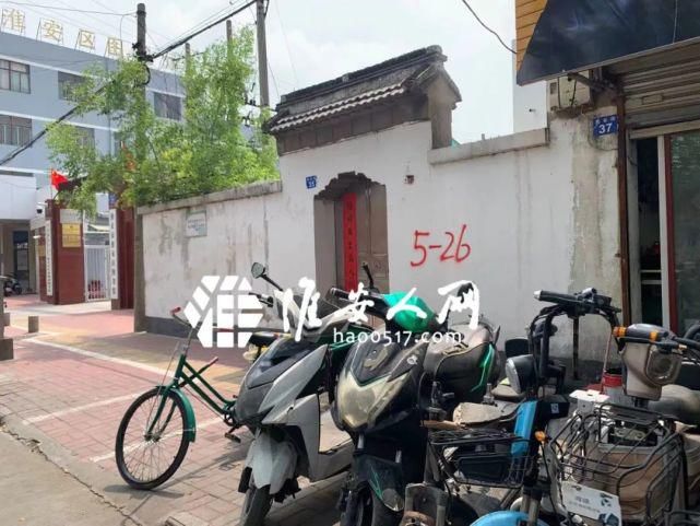 月湖|太突然！淮安区这里要拆了...
