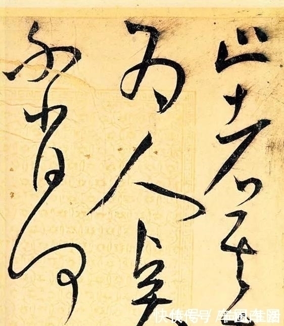 人心情!王宠端午节喝多了,像王羲之一样,写下了这幅草书名篇