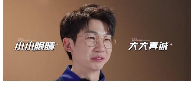 《滚烫人生》寓教于乐,8位哥哥团魂燃烧,白举纲2次犯错队友受罚